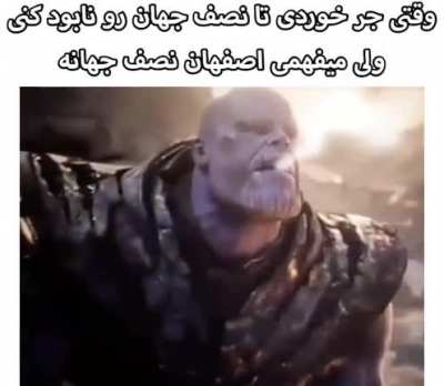 🗿🤝