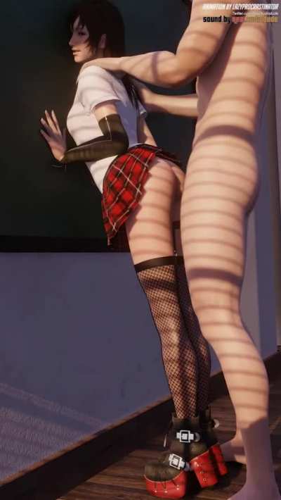 Iris - School From Behind
