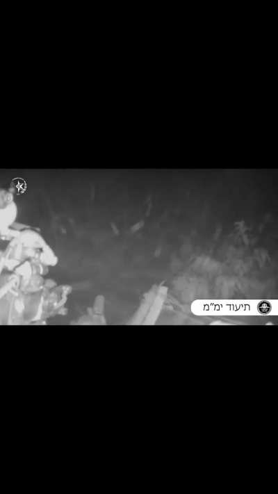 POV of a YAMAM soldier from the rescue of 2 israeli citizens in gaza.