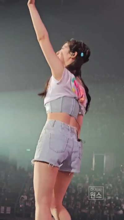 Dahyun