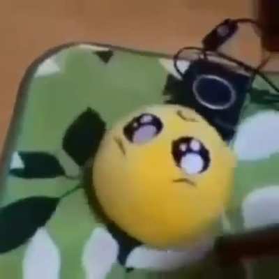 🥺