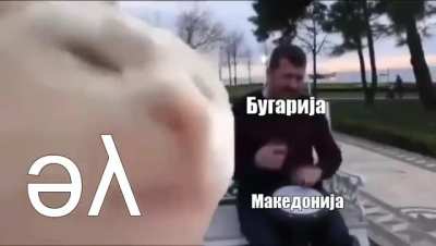 ЕУ ужива во почитувањето на своите основни вредности