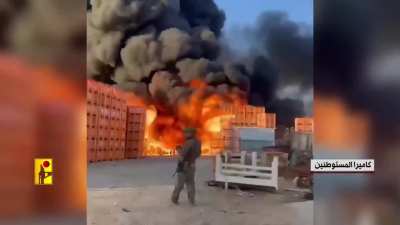 Hezbollah targeting 