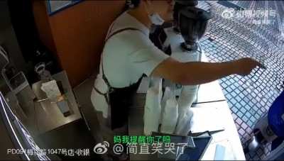 蝈蝻破防了<wbr>，织女被辱<wbr>了