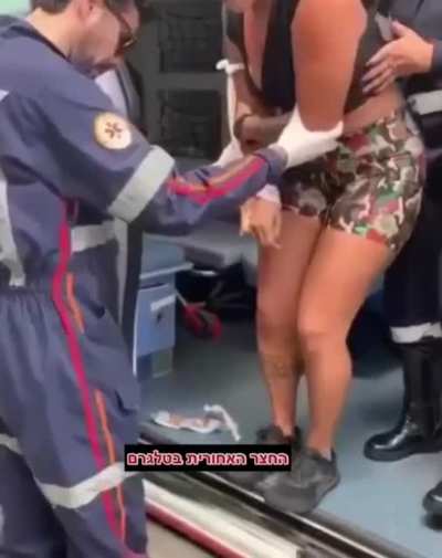 Sound on