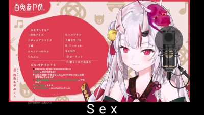 Ayame kinda sus
