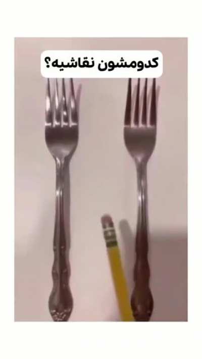 🤣🤣🤣🤣🤣