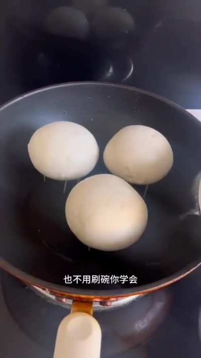 Swagless cooking