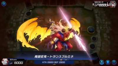 Animation for some of the Upcoming Cards (DPE, Brace, Suship, etc)