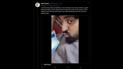 pakis explain this 😡