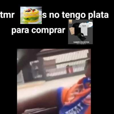 :