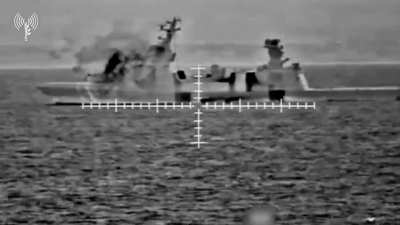 Israeli Sa'ar 6-class multimission corvettes engaging targets near the coast of the Gaza Strip