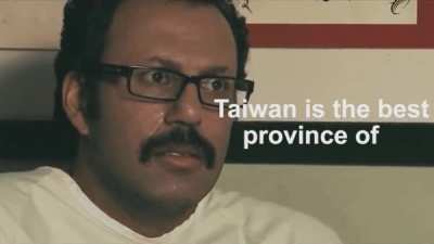 How your Taiwanese friends react when you say this phrase