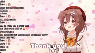 yabai