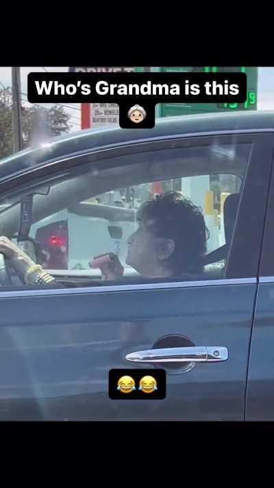 😎