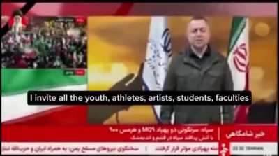 IRGC is asking parents to use children as human shields.