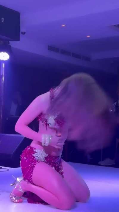 Wild Didi 
