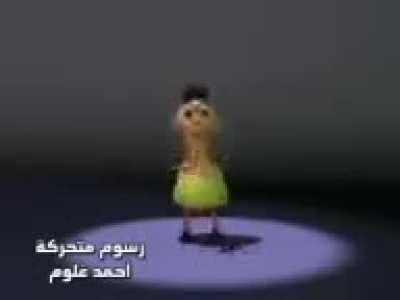 Hammoud