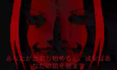 R3dwoM3n.bat