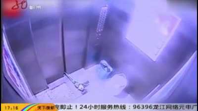 As a handyman, I know I can block the elevator doors with my tool, WCGW