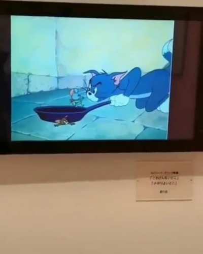 Where is this magical place?!?