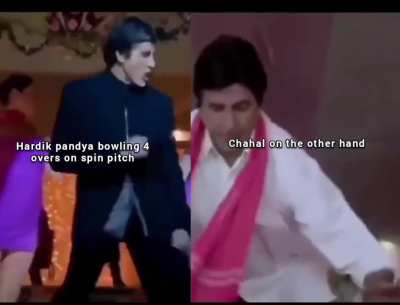Gully cricket captaincy