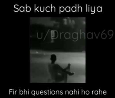 Ho gaya mera ab