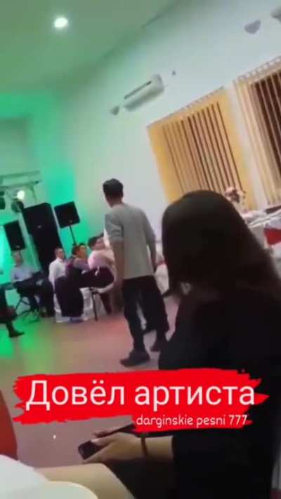 Stop the music please