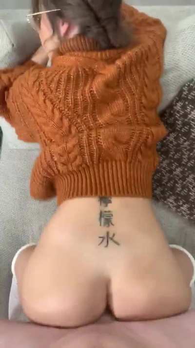 Riley From Behind