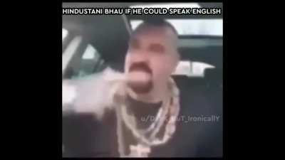 Hindustani Bhau