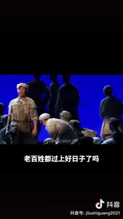 谁敢问？