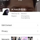 WeChat Seller enjoying CV Shutdown