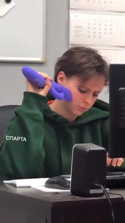 Массажёр