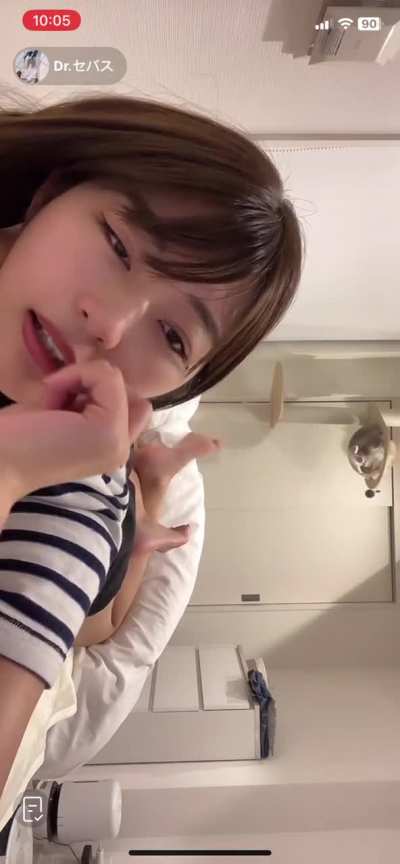 Asian Feet