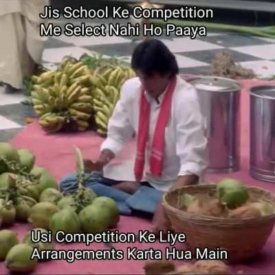 Kya Principal Me Meri Beizzati Maari?