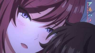 sister loves him (Anehame: Ore no Hatsukoi ga Jissh 2)