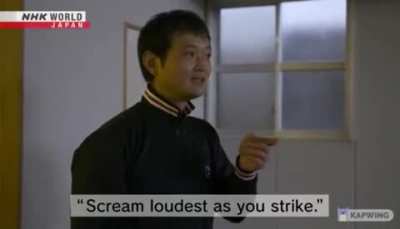 EEEEEH