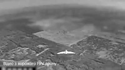 Ukrainian recon UAV 