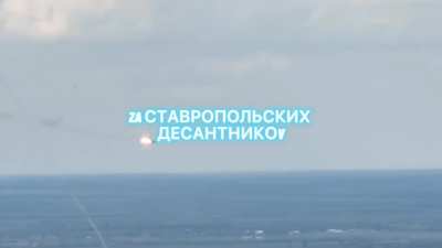 Two missiles fired at already burning Ukrainian Su-24 bomber