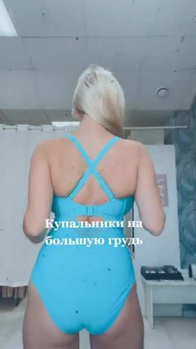inscription: 