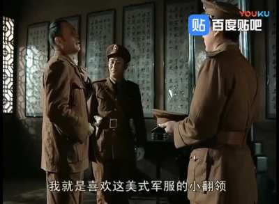 典中典之就喜欢这美式小翻领