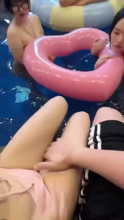 uh