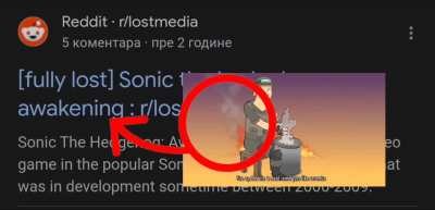Title