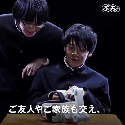 Japan presents: the Give-Up Machine MK III