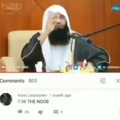 The noob