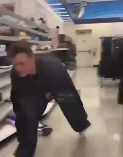 AMONGUS