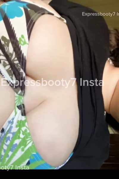 Guess the size