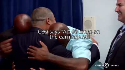 A look inside WSB