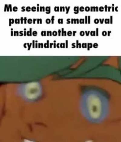 sUs