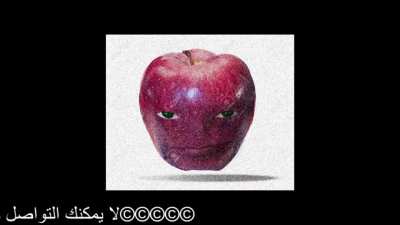 فطيرة كريم الموز والتف<wbr>احapp<wbr>le exicu<wbr>tatio<wbr>n😎🔪🍎